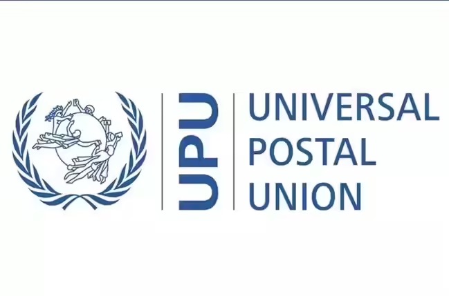 Founding of the Universal Postal Union (UPU)